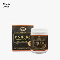 호주 네이쳐스탑 PN8000 프로폴리스 맥스 슈퍼 노니 180정 빠른 호주 직배송, 1개
