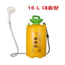 TUB 야외간이휴대용캠핑샤워기 대용량이동식워터백물통, 고급형