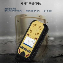 산소농도측정기 복합가스측정기 가스감지기, 암모니아 가스(0-100PPM)