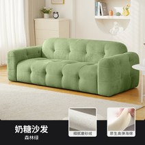 구름쇼파 Daybed 클라우드 플로어 거실 소파 디자인 악센트 모던 거실 소파 어린이 소파 벤치 Kanepe 홈 가구 YN50LRS, 12.165 82 66CM
