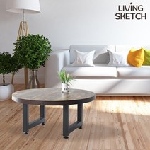 리빙스케치 루시퍼 700 원형 빈티지 거실 소파테이블 제주도 배송협의, 없음