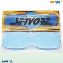 써보레 자동용접면 용접고글(헬멧) 아크쉴드-2용 외부보호렌즈 (5개입)