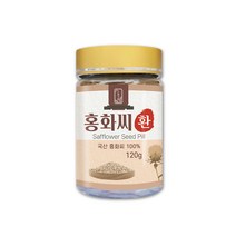 국산 홍화씨환 홍아씨환 잇꽃 홍화씨앗 부모님 선물