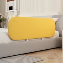 접이식 침대낙상방지 아기 유아 침대가드 안전바 울타리, 옐로우 120cm