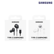 삼성 정품 AKG C타입 유선 이어폰 게이밍 인이어 이어셋 EO-IC100 + 이어폰파 우치 증정, 화이트+이어폰파우치