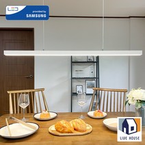 LED 4인 식탁등 6인 식탁 일자 조명 라인 펜던트등 교체 화이트 바디