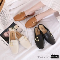 D링 버클 포인트 여성 젤리 뮬 블로퍼 슬리퍼 발편한 젤리슈즈 플랫슈즈