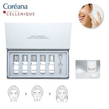 코리아나 세레니끄 비타민C콜라겐 파우더 에센스 _ 미벡 앰플, 1box
