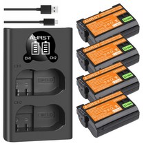 2550mAh EN-EL15C EL15 배터리 니콘 Z5 Z6 II Z7 Z7II D600 D610 D600E D800 D800E D810, [05] 3batteryand1charger