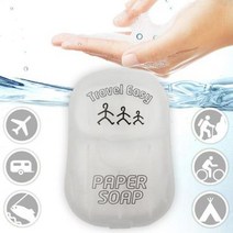 NS마트_에코에니어 퓨어아르간 리얼 클렌징 크림 300ml 아르간크림클렌저 아르간크림클렌져 얼굴세안크림 화장지우는크림 메이크업클렌져_nsakxmWkd, 짱whgdk, 짱whgdk