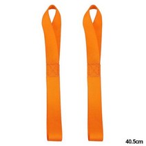 헬맷 로프 수하물 다목적 루프 타이 다운 스트랩 개 오토바이 스쿠터 더트 바이크 잔디 모터, 40.5cm Orange