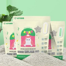 디클펫 러비어스 고양이 벤토나이트 모래, 상큼 사과향 / 4.2 kg x 3개입
