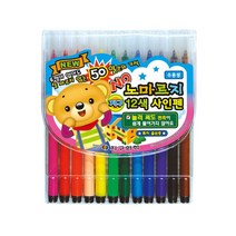 (디머스) 지구 노마르지 싸인펜 12색