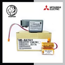 Mitsubishi MR-BAT6V1SET 6V MR-BAT6V1 MR-J4 서보 배터리 2cr17335a, 1)MR-BAT6V1호환품(케이스미포함)