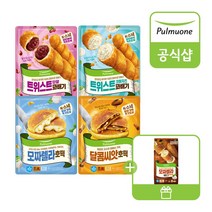 (한정 모짜핫도그 80gx4봉 증정!) 풀무원 트위트스 꽈배기(단팥크림치즈) 호떡(모짜렐라계피) 3개 구매시 증정 1개, 호떡 계피1+호떡 모짜치즈1_호떡 계피 400gx1봉