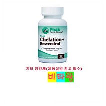 [정품보장]픽퓨어 앤 네츄럴 Peak Pure & Natural EDTA 400mg 90정 X 1병, 1개