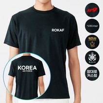 [WINZI_마켓] 공군 굿즈 특전사한자 티셔츠제작 특전사 소량굿즈제작 공수티셔츠