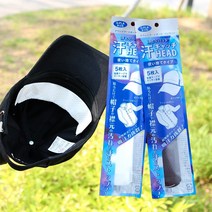 뉴 고급형 캡패드 모자땀흡수패드 (화이트/블랙) 셔츠 모자 오염방지 (5장1세트), 화이트(5장1세트)