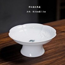 홈 크리에이티브 배수 가능한 과일 접시 발 세라믹 필터 그릇 스낵 다과 복고풍, [04] D