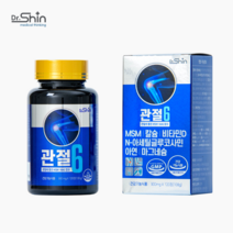 닥터신 관절6 MSM NAG 비타민D 마그네슘 칼슘 아연 관절 연골 영양제, 5통, 120정(90g)