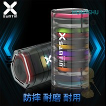 낚시 원줄 보관함 정리함 케이스 채비 박스 민물 스포츠 용품Hiuha 증정, 주선함(6축)