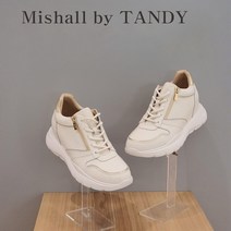 탠디 미셸by 여성 가죽 캐주얼 키높이 어글리 스니커즈 굽 6cm cx220nc14w