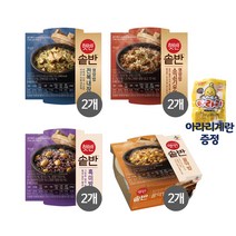 햇반 솥반 7종 세트 골라담기 + 아라리증정, 3_전복내장2+소고기우엉2+흑미밤찰밥2+꿀약밥2+아라리
