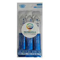 OP 신기템 미소미 가글 주문제작 100개 입냄새 탈출 입속세균 무알콜 구취제거 충치예방 프랑스 유기농 원료 에코 서트 인증 유칼립투스 오일 자일리톨 박하유, 단품