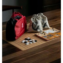휴대용 바둑판 바둑돌 세트 오목 보드게임 여행용, 단면 보관 가방 + 핸드백+ 책+가죽 체스 판