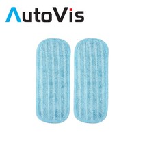 오토비스 고급형 극세사 패드