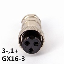 YZPOWER 리튬 배터리 스마트 충전기 전동 스쿠터 전기 자전거 자동 정지 팬 포함 CE 승인 84V 4A 20S 72V, [02] EU Plug, [03] 파란