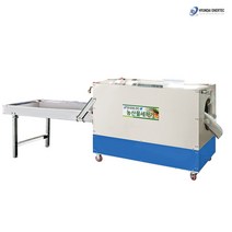 일체형 백화점 상업용 고추세척기 SN-350C 고압 노즐세척
