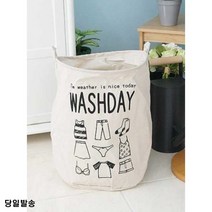 소재별 분리 린넨 빨래바구니 좁은화장실인테리어 화장실꾸미기 리빙소품, 1개, 스포츠