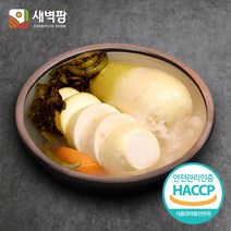새벽팜 동치미 5kg 10kg 국내산 100% 전라도김치, 1개, 동치미 10kg