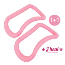 제이힐 핏 1+1 종아리링 알빼는 기구 소프트 하드 알링 젠 요가 링 다리 마사지링, 소프트 타입