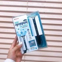 †불스원 에어테라피 차량용 공기정화기 화이트† 0723 CHAK!!#$!, ★구매꾹