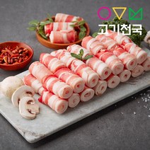 (고기천국) 대패삼겹살(구이용) 200g [단품], 단품
