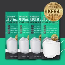 국산 흰색 KF94대형 마스크 5매입 100매 200매 300매 400매 세이프 크린 국산마스크, 5매입 400매