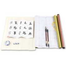 socean 물 사용 붓글씨 고급형 한글 익히기 한자 연습 한글 연습 교육 캘리크라피 연습 서예 배우기 독학 서예 교본