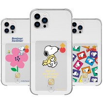 스누피 첫번째 카드포켓 투명 젤리 케이스 아이폰 X XR XS MAX 11 12 미니 프로 맥스