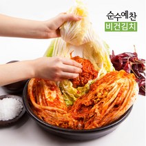 순수예찬 비건김치 명인 포기 비건 김치 3kg 5kg 10kg 주문, 1개