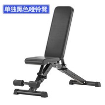 바벨바 벤치프레스 바벨 벤츠프레스 스쿼트 스탠드 거치대 렉 홈트 홈짐 웨이트 헬스 피트니스, 개인용 접이식 벤치 프레스