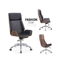 중역의자 사무실 회의 회의장 사무의자 중역 의자, 피아노 화이트 + 블랙