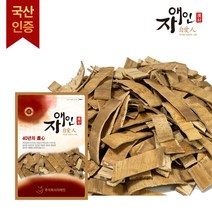 자애인 국산 말린 해동피 1200g (600g+600g) 엄나무껍질, 1개