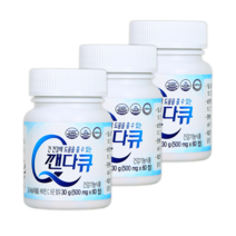 깬다큐Q 병 실리마린밀크씨슬 숙취 술먹기전 만성피로 피곤할때 간건강 식약처 인증 비타민B 판토텐산, (이벤트)2+1병