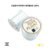 피싱앤피싱 하이테크 세미플로트 500M 수입원사 모노필라멘트100% 세미플로팅 원줄 루어 릴 대물 민물 바다 형광그린 투명, 3호