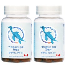 타이거아울렛 어린이 오메가3 구미 젤리 60개 x 2병 키즈 유아 아이 초등학생 청소년 씹어먹는 츄어블 EPA DHA 꾸미 영양제, 단품, 단품