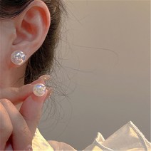 AOMU 새로운 패션 미니멀리스트 인어 진주 스터드 귀걸이 여성용 선물