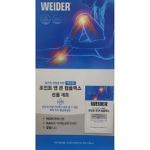 웨이더 조인트 앤 본 컴플렉스 100ml x 40포