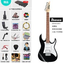 IBANEZ Ibanna GRG170 참가 신청 초보자 GRX40 140 싱글 쉐이크 더블 일렉트릭 기타 프로패셔널 세트, 8. GRX40 나이트 블랙 [디버깅 및 배송]